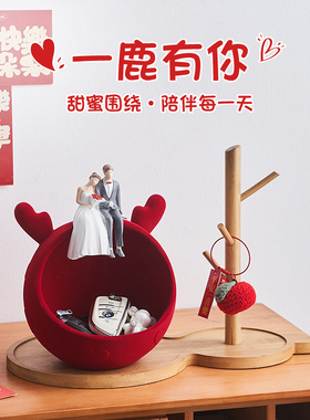 结婚礼物送新人闺蜜高档实用轻奢高级小众入户玄关摆件放钥匙收纳