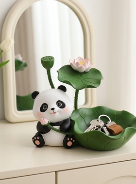 可爱熊猫树脂钥匙扣治愈系摆件