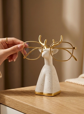 北欧驯鹿创意眼镜框桌面收纳摆件