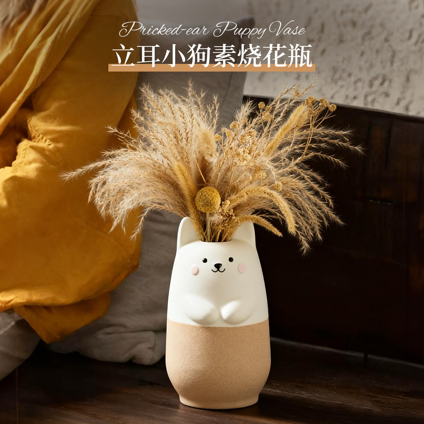 卡通可爱小熊造型花瓶居家装饰摆件粉色陶瓷插花器,淘宝优惠券,粉丝福利购,淘宝优惠卷