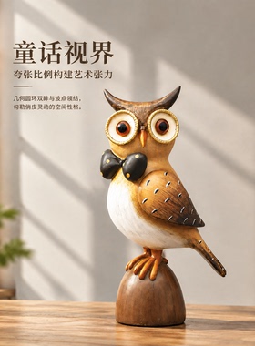 趣意长耳兔复古桌面摆件