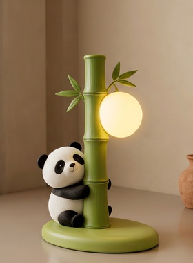 可爱熊猫竹子床头台灯摆件