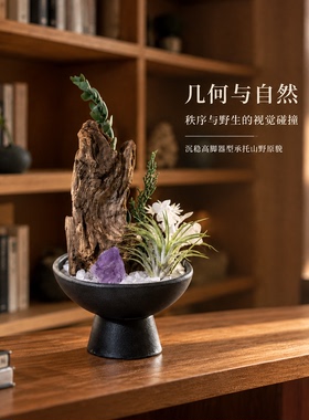 复古实木根雕自然系家居摆件