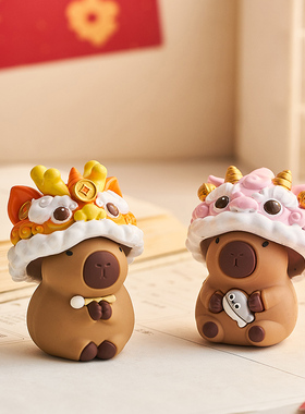 国潮卡皮巴拉桌面小摆件新年礼物