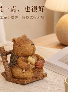 卡皮巴拉治愈情绪稳定工位解压办公桌面仿木雕摆件装饰品女生礼物