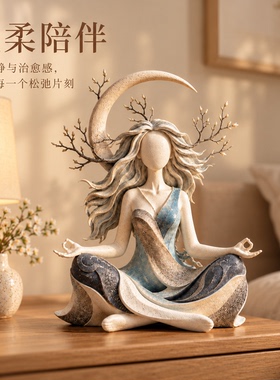 月亮女神摆件守护每一个夜晚