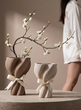 北欧风陶瓷蝴蝶兰花瓶摆件