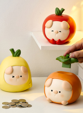 可爱果果猪存钱罐摆件
