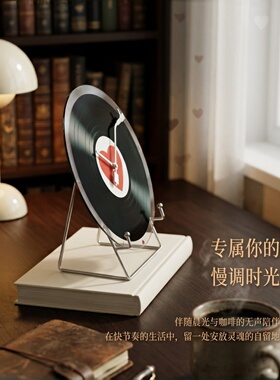 创意黑胶唱片爱心时钟桌面摆件
