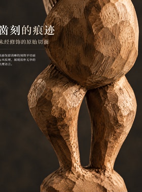 原木兔子手工雕刻摆件客厅书房