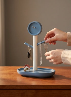 北欧风进门玄关钥匙收纳托盘桌面摆件置物门口入户找钥匙创意挂式