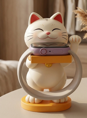 招财猫可爱卡通桌面手机支架摆件
