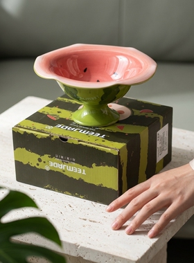 创意高脚碗状桌面收纳摆件