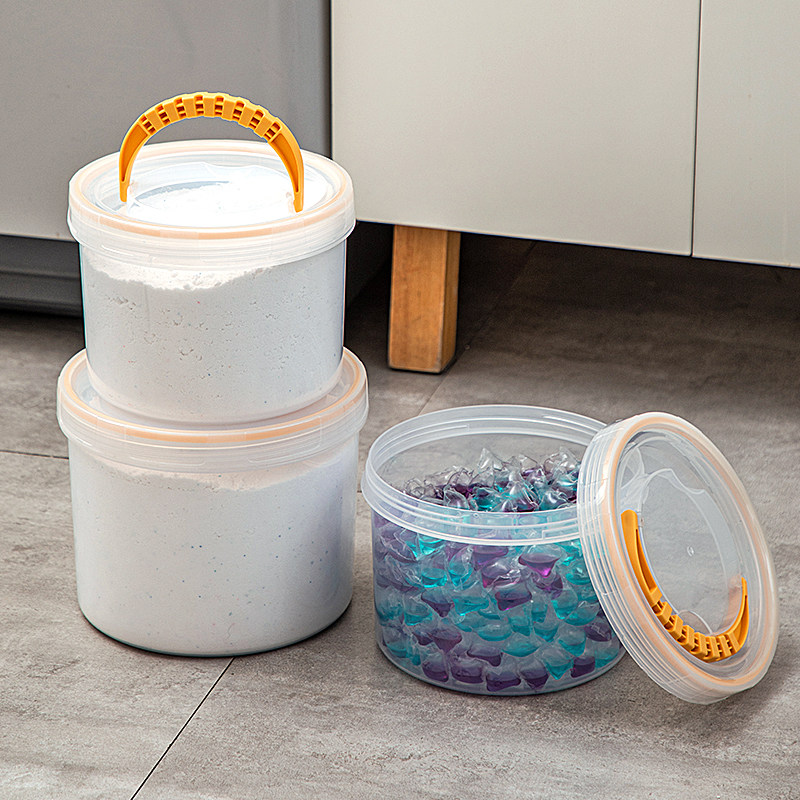 洗衣粉收纳盒大容量洗衣凝珠盒子手提圆形桶留皂粉香珠储存罐神器,淘宝优惠券,粉丝福利购,淘宝优惠卷