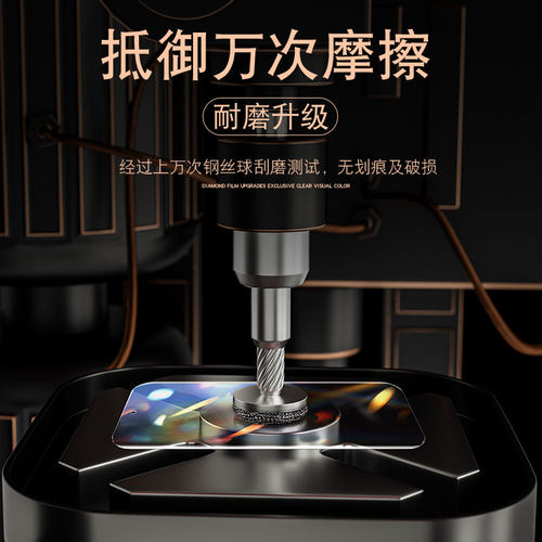 柠乐适用oppok11钢化膜k10手机膜k11x全屏k12plus新款k9pro防窥膜opopk7x防摔k5k9x保护k3oppo高清k1贴膜k9s - 图3