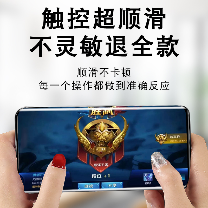 [秒解锁]适用真我GT5Pro手机膜realme11Pro曲面陶瓷膜realmegt曲屏钢化膜10pr0十新款防窥膜por全胶保护贴膜-图0