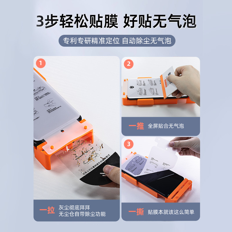 [新款无尘仓]适用vivoiqoo12Pro手机膜iQOO11曲面陶瓷膜vivo10por曲屏钢化膜爱酷9全胶防摔iq8保护ipoo5贴膜-图2