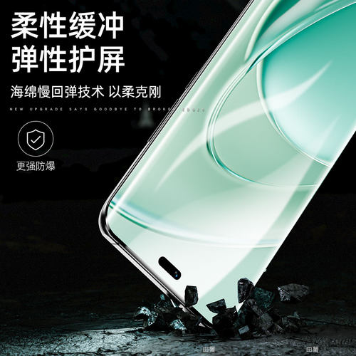 柠乐适用华为畅享70X手机膜畅亨70Pro钢化膜畅想60x水凝软膜50z全胶防摔20plus全屏保护10e新款防窥膜9贴膜s - 图3
