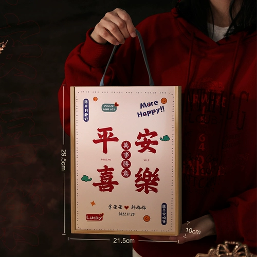 Защитный амулет, полотенце, стакан, для подружки невесты, с медвежатами, подарок на день рождения