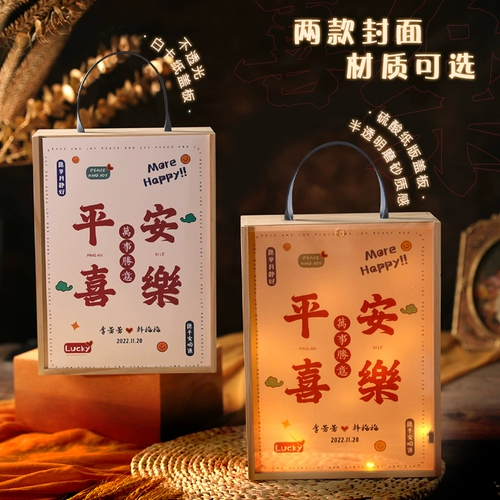 Защитный амулет, полотенце, стакан, для подружки невесты, с медвежатами, подарок на день рождения