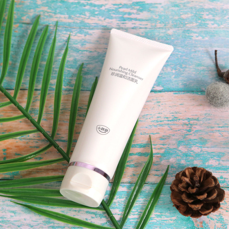 欧诗漫小甜甜温润洗面奶女洁面乳 osm欧诗漫浙江洁面