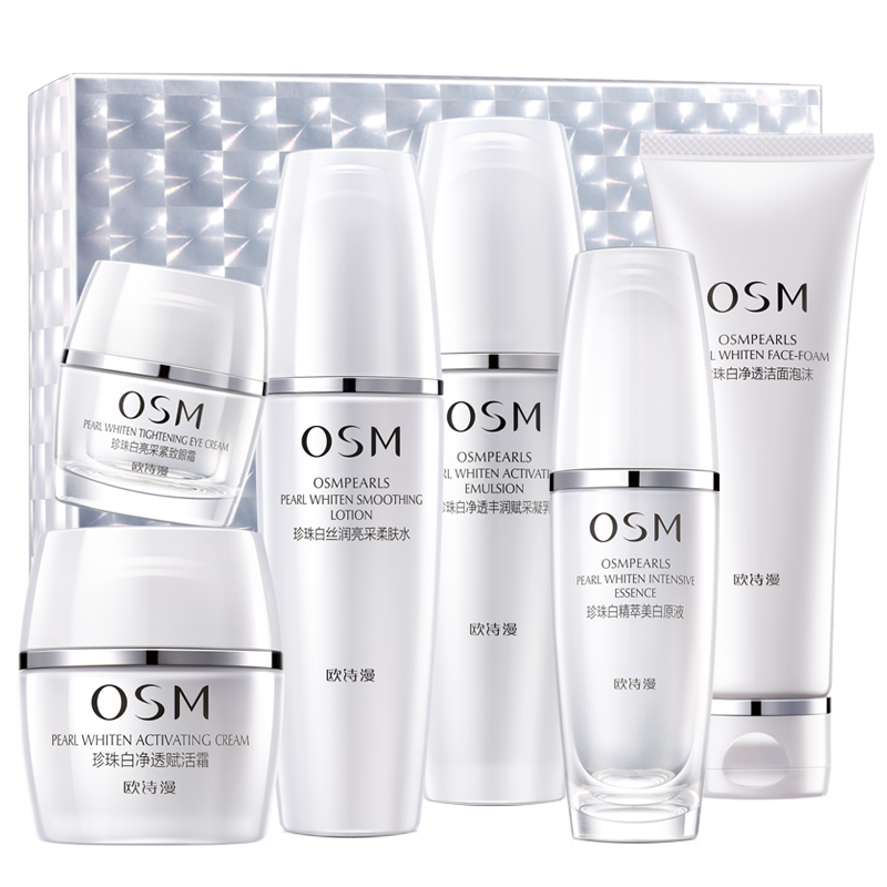osm欧诗漫补水护肤品女 osm欧诗漫浙江面部护理套装