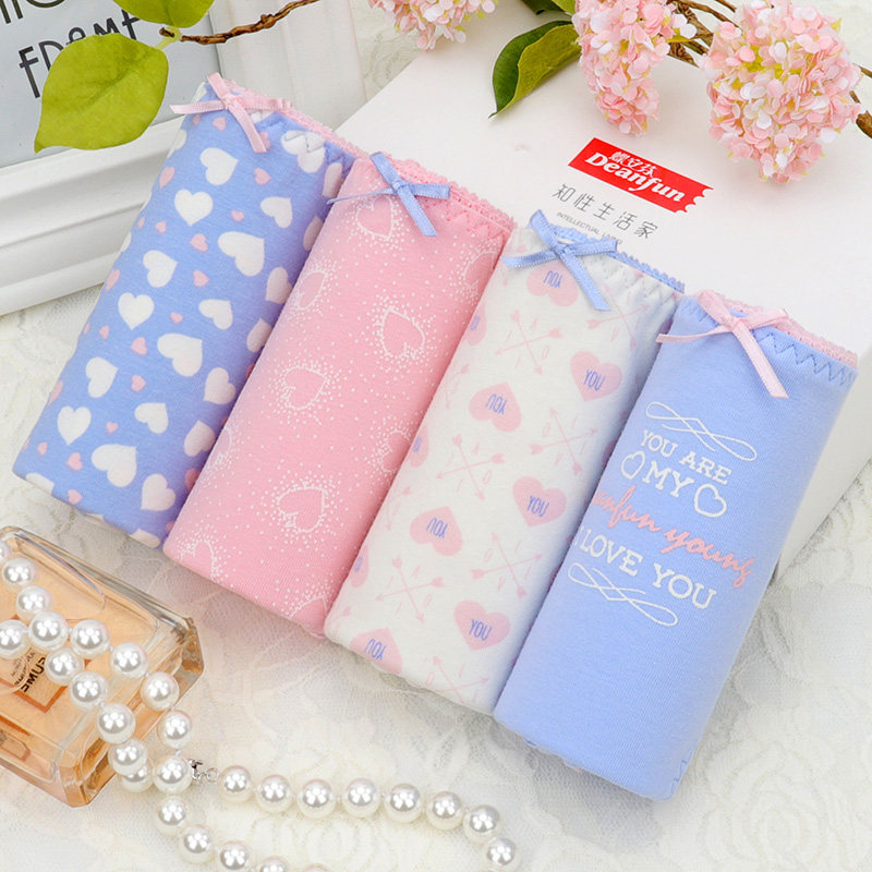 蝶安芬女士中高腰平角性感提臀内裤 蝶安芬鑫芬内裤