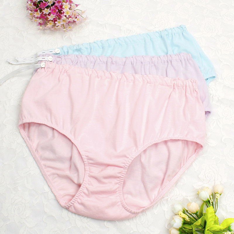 蝶安芬孕妇纯棉高腰舒适全棉裤头 蝶安芬鑫芬内裤