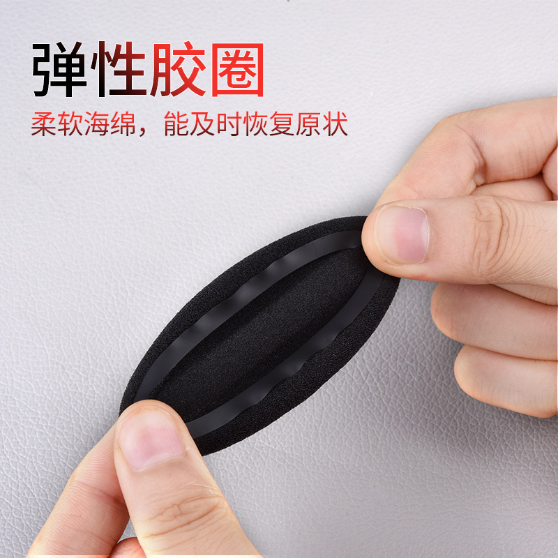 替换 y30 耳棉收纳盒耳机包配件 k404 耳套皮套 px90 头戴式通用 q460 耳罩 k450 耳机套 k430 海绵套爱科技 k420 akg 博音 替换 y30 耳棉收纳盒耳机包配件 k404 耳套皮套 px90 头戴式通用 q460 耳罩 k450 耳机套 k430 海绵套爱科技 k420 akg 博音
