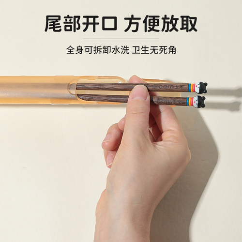 玉米筷子个人专用单人装便携一双木质高颜值食品级防滑一人用带盒 - 图3