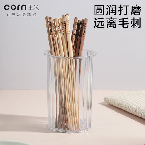 玉米实木儿童筷子家用木质宝宝筷5木筷木头小短幼儿园专用6岁以上 - 图2