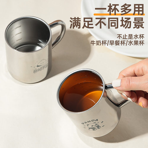 玉米儿童水杯316L不锈钢牛奶杯幼儿园专用家用直饮保温宝宝学饮 - 图1