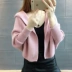 Áo len mùa thu nữ áo len nữ 2019 phiên bản mới của Hàn Quốc - Đan Cardigan áo cardigan nữ dáng dài Đan Cardigan