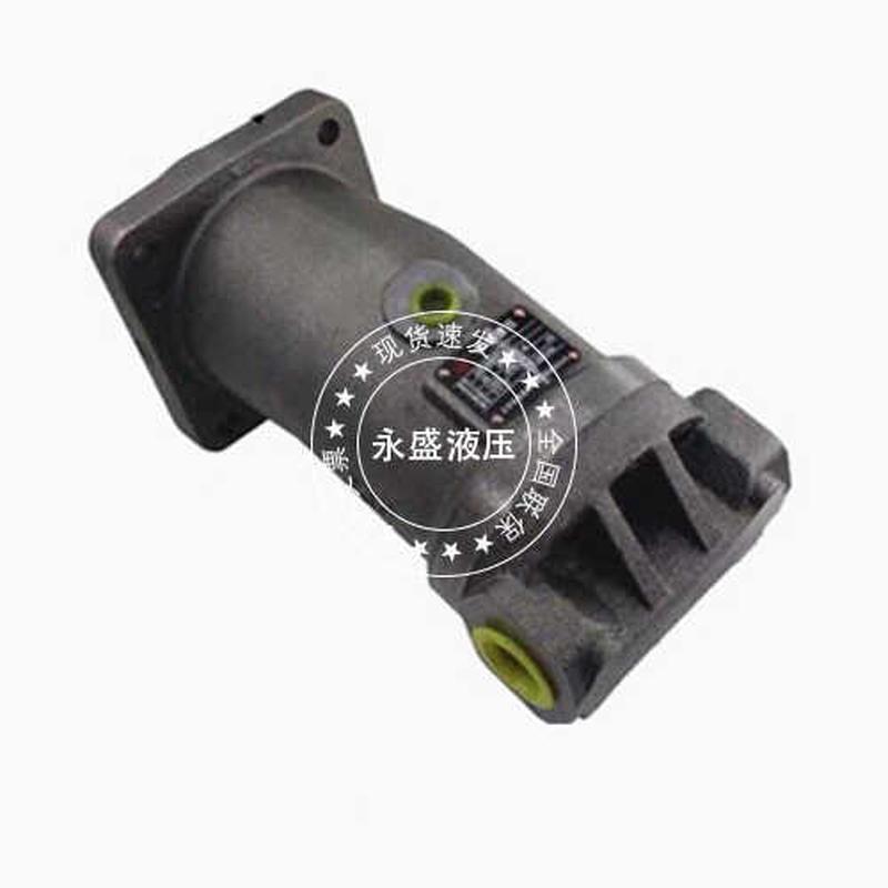 A2F10L4P1 A2F10R2P3 北京华德液压泵 A2F12R4P4 A2F23R3P3马达 - 图1