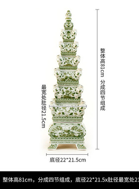 景德镇宝塔青花瓷花器落地室内高级感摆件中式复古客厅陶瓷花瓶