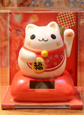 太阳能招财摆件树脂招财猫全身桌面摇晃小摆件汽车装饰太阳能摆