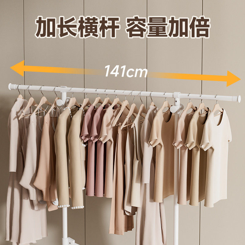 稳纳可折叠晾衣架落地阳台家用伸缩不占地晒衣架室内晒被子晾衣杆,淘宝优惠券,粉丝福利购,淘宝优惠卷