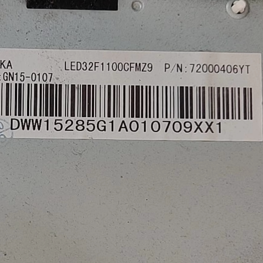 适用康佳LED32F1100CF LED32G100 LED32F1170CF LED32F1160CF灯条 - 图2