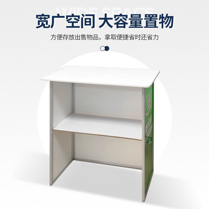 加厚铝合金便携折叠式超市促销台试吃台食品展示台屏风摆摊地推桌,淘宝优惠券,粉丝福利购,淘宝优惠卷