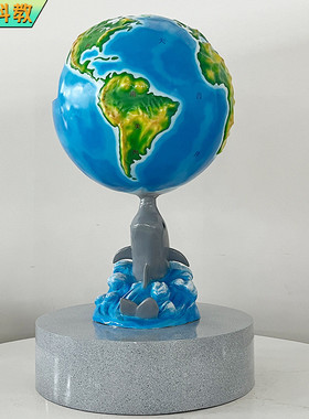 热销海豚内部构造地理园学校生产教具一站式设计优质安装工厂直供