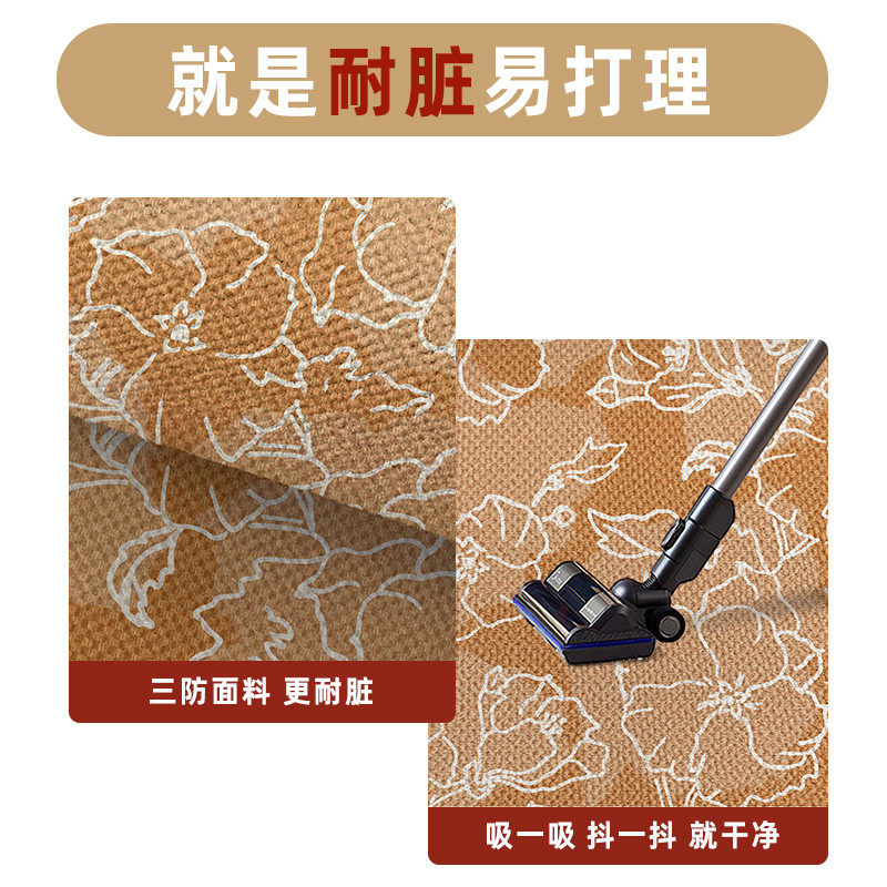 定制高级感进门地垫入户门垫防滑用客厅地毯可裁剪耐脏玄关脚垫,淘宝优惠券,粉丝福利购,淘宝优惠卷