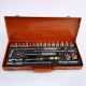 85-piece auto repair tool set professional mechanic kit tool box multifunction folding three-layer hardware tool set