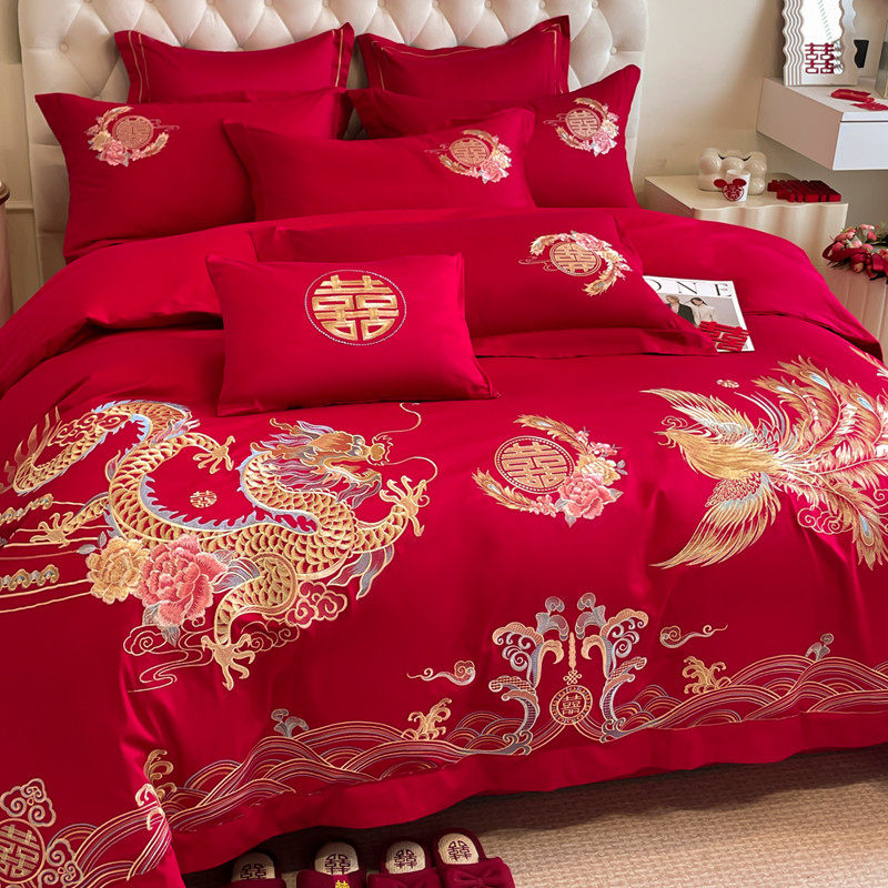 高档中式180支结婚四件套红色龙凤刺绣纯棉全棉被套床单婚庆床品4,淘宝优惠券,粉丝福利购,淘宝优惠卷