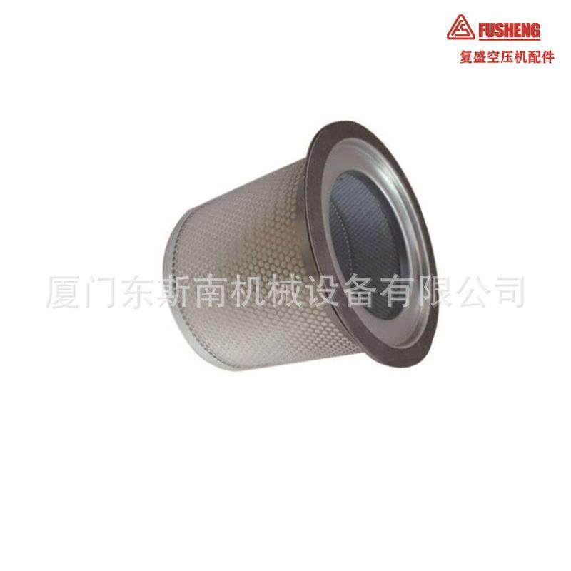 热销适用于上海复细螺杆空压机油盛分离器sav1322605275970压缩设,淘宝优惠券,粉丝福利购,淘宝优惠卷