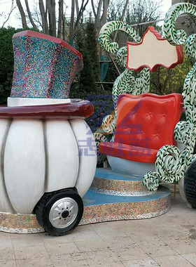 热销公园玻璃钢蘑菇屋动物雕塑户外厂家游乐园绿地景观装饰小品摆