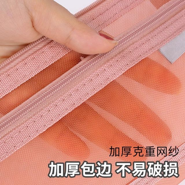 Morandi Pencil Bag Ins Style Simple Transparent Mesh Double Layer Large Capacity Storage Bag Student