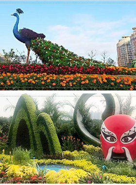 大型园林绿雕工程创意雕塑景观花园植雕户外植物造型绿植草坪装饰