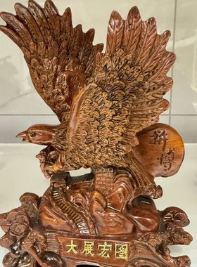 热销大展宏图老鹰树脂摆件仿客厅木雕花梨办公室摆设装饰新居送礼