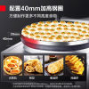 Demax EJB45L-2T commercial iron plate electric pancake pan double-sided heating large pancake machine pancake oven
