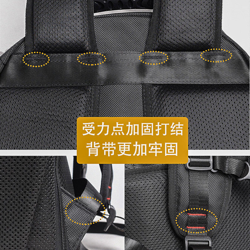 旅行背包男士大容量超大户外登山双肩包出差女大学生电脑书包行李,淘宝优惠券,粉丝福利购,淘宝优惠卷